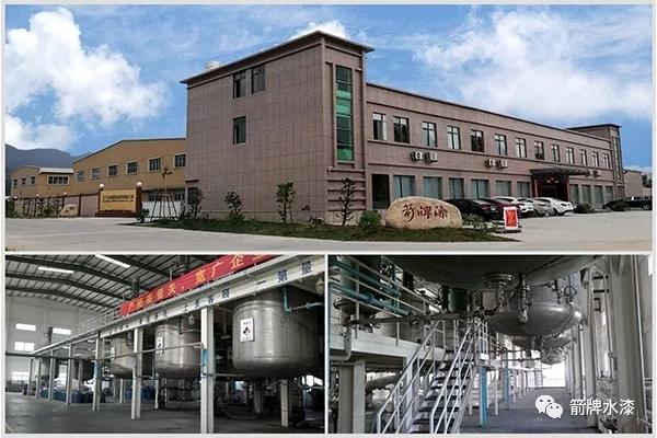 箭牌漆福建宁化专卖店中秋国庆钜惠活动捷报频传