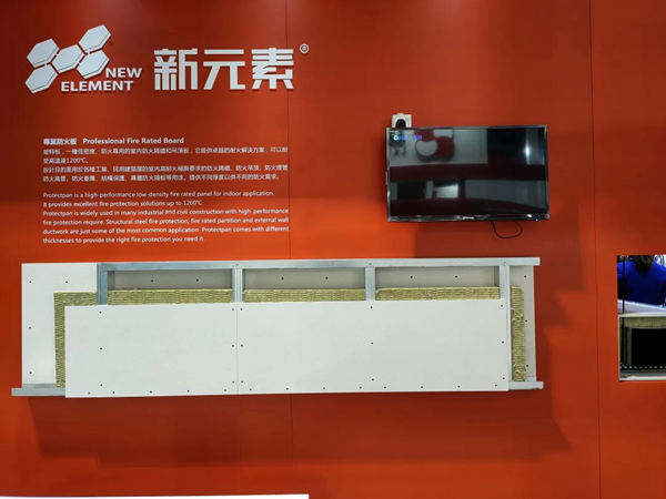 MIF震撼开幕，“佛山制造+澳门服务”强势来袭！