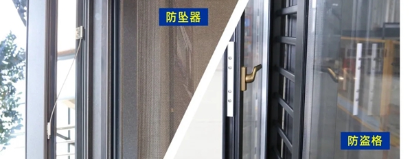 帝奥斯门窗103麒麟内外平框断桥平开窗惊艳上市
