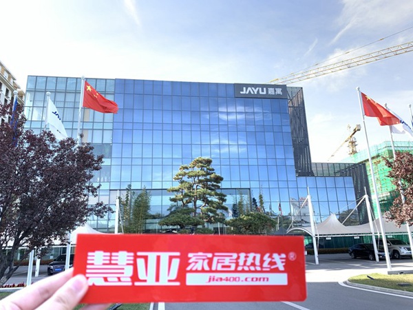 区域走访|嘉寓系统门窗李喆：业内独有赋能模式，批量打造“千万级大商”