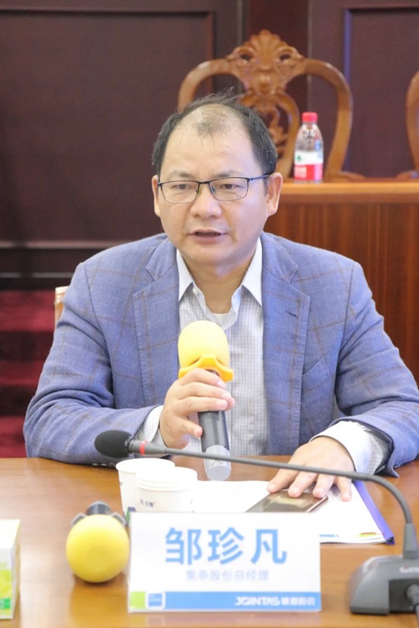 广州市住房和城乡建设局率团考察集泰股份