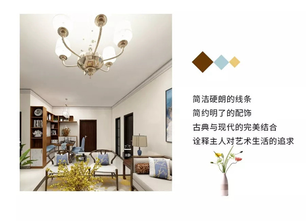 邦元名匠：你爱的风格，不止一面