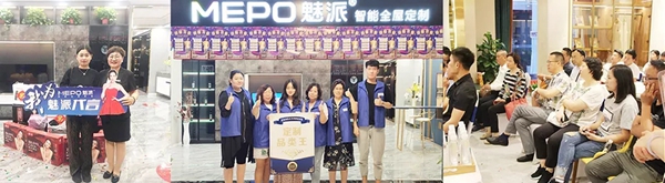 年前选魅派,起步就领先,轻松赢战2021 年前选魅派,起步就领先,轻松赢战2021