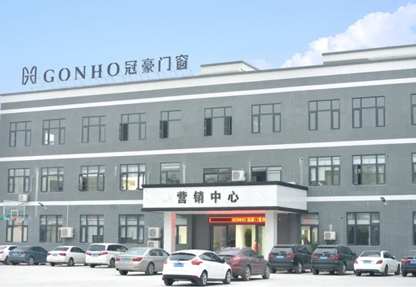 冠豪门窗全新升级工业4.0 打造智慧工厂