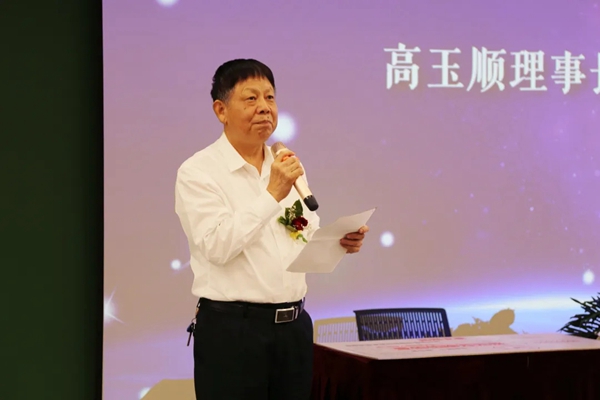金牌厨柜与厦门残疾人福利基金会捐赠签约仪式成功举办 金牌厨柜与厦门残疾人福利基金会捐赠签约仪式成功举办