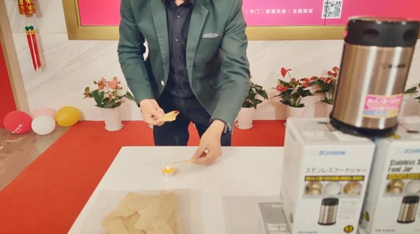 千年舟·柏菲伦双十一狂欢大聚惠直播爆火