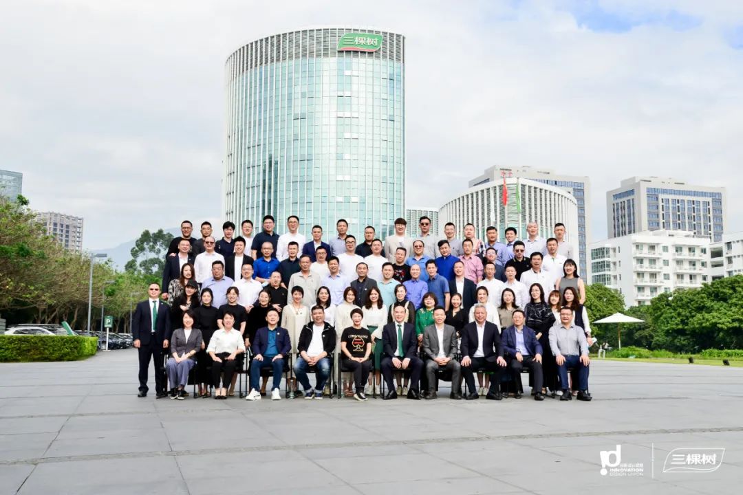 百利玛门窗 | 百利玛董事长受邀出席2020创新设计联盟年终会议