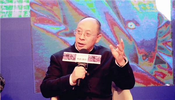 固诺家居《弯道•赛点》论坛实录