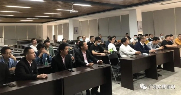 W5后台升级系统——现场改善培训游学圆满结束