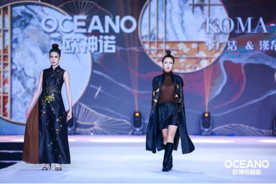 “潮设计·启未来” | 欧神诺发布五大新品，TOP设计俱乐部正式成立！