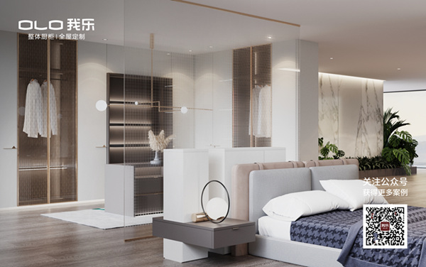 我乐整体厨柜：一室三用空间翻倍，3个卧室布局新思路