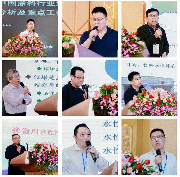 同聚羊城，共创未来 ：集泰股份携手政府机构、行业协会为绿色涂装再赋能！