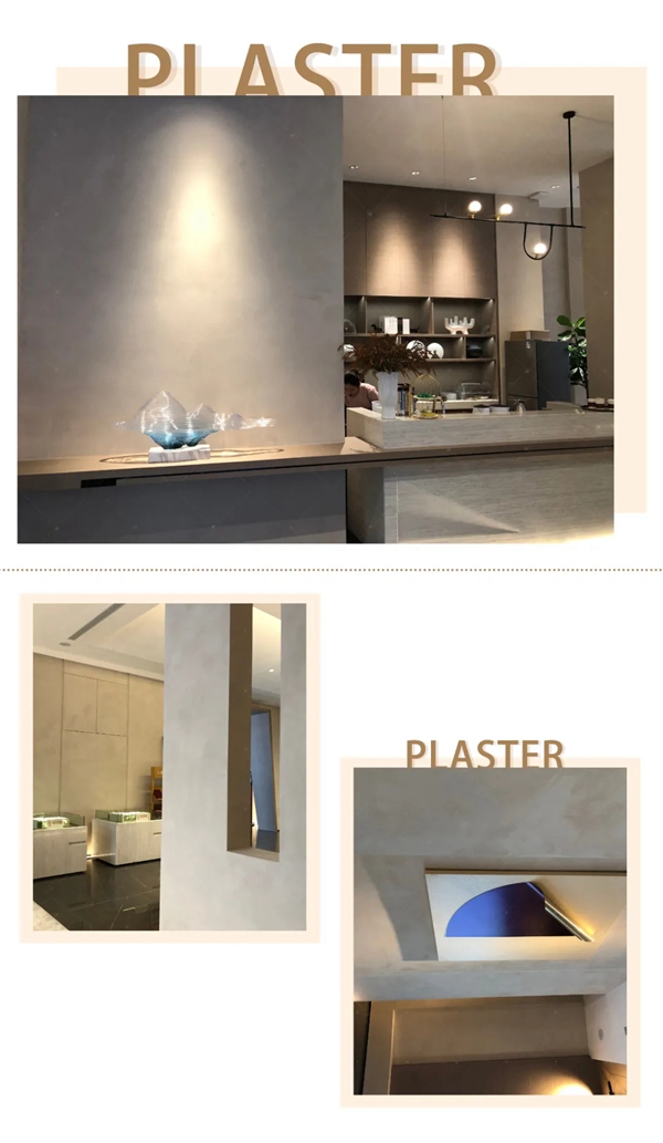 印象系 大唐·玉湖印象售楼处：PLASTER原装进口艺术涂料