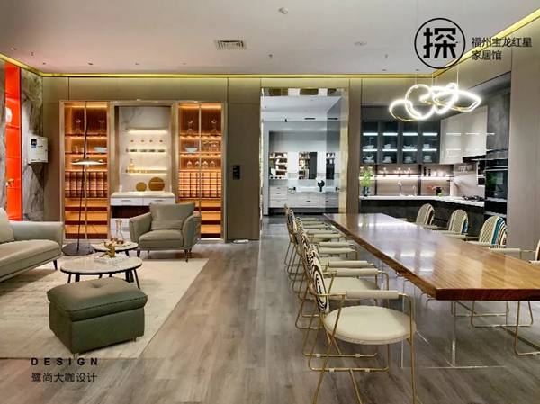 探店|福州宝龙红星美凯龙金牌厨柜家居馆