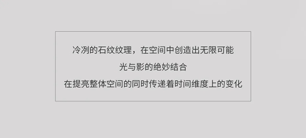 莫干山全屋定制抱朴系列 莫干山全屋定制抱朴系列
