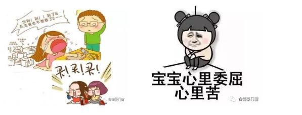 合德豪门窗：双十一褥羊毛,买门窗被坑了吗?