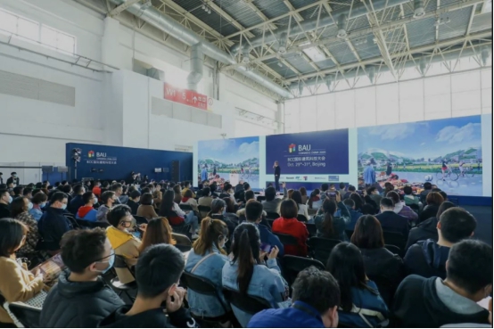 2020博仕门窗技术总工李德初、研发工程师潘永华市场调研圆满结束