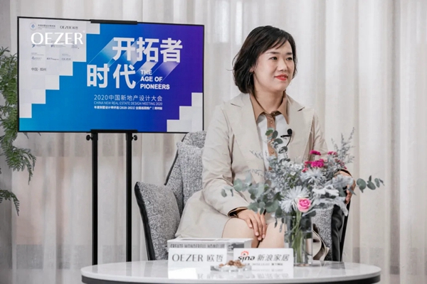欧哲门窗探店talk：极致空间，感官享受