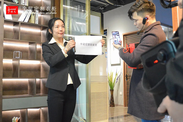 卡诺尼全屋定制线上直播精彩回顾 卡诺尼全屋定制线上直播精彩回顾