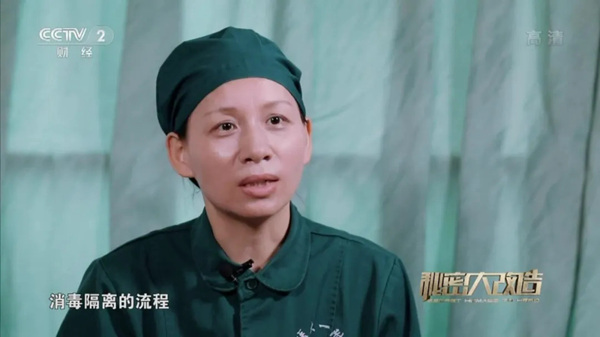 如鱼得水窗帘精品，为“白衣天使”打造简洁明亮新居