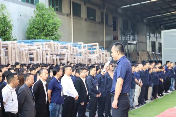 亿合门窗11月全公司员工大会圆满召开