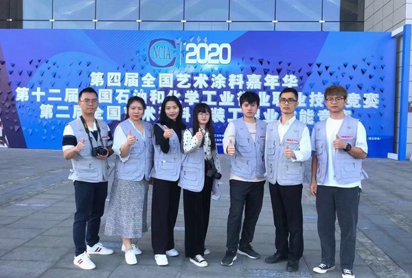 2020年第四届中国(佛山)艺术涂料嘉年华成功举行!