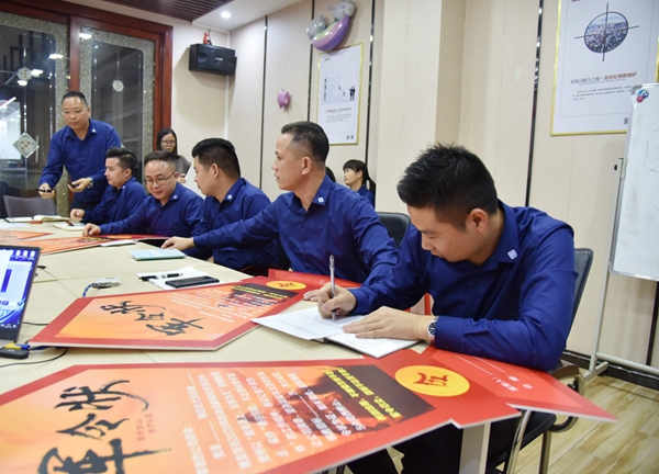 尚益达门窗2020年终业绩冲刺誓师大会成功举行