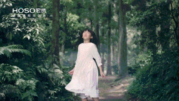 宏绣墙布：如何装修出依山傍水的豪宅范？
