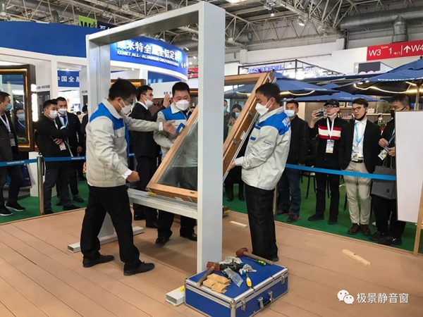 极景静音窗：2020FBC展落幕，未来精彩继续