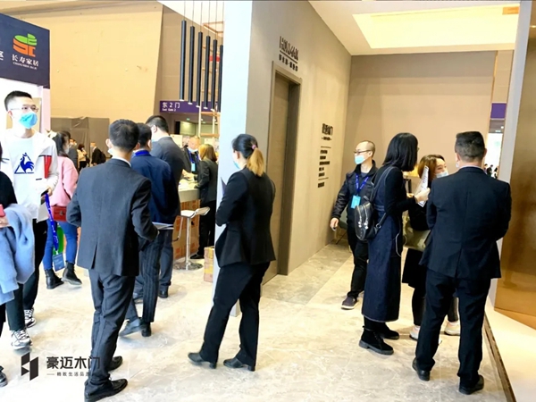 豪迈木门2020重庆国际家居定制展之旅圆满收官