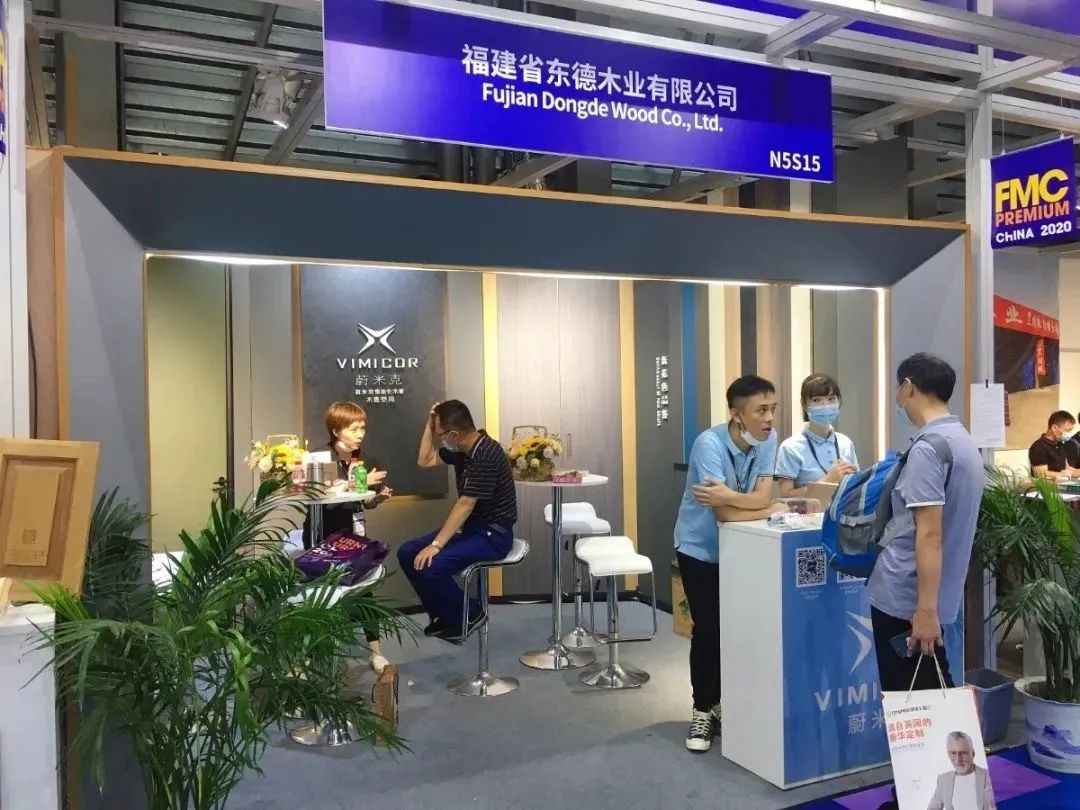 东德木业喜获第26届中国家具展金上游奖