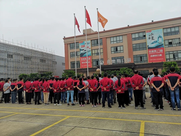 帝奥斯门窗“质造品牌 服务至上”品牌服务月再度开启
