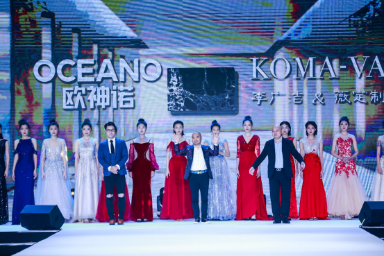 潮设计·启未来|欧神诺2021新品发布＆中国设计新青年评选圆满成功！