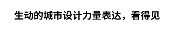 龙田门艺丨诚邀您参展2020广州设计周