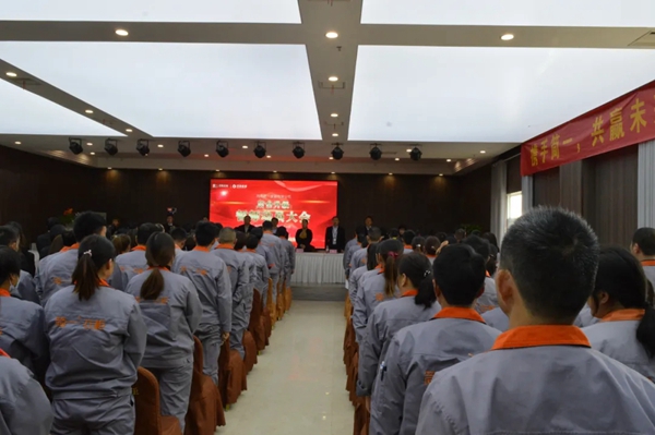 简一全屋定制品牌后台升级项目誓师大会