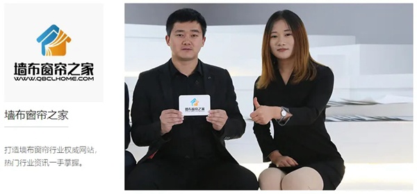 铂顿卡莎墙布全国诚邀加盟