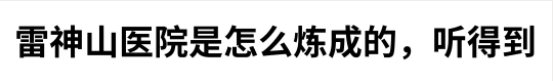 皇派门窗：2020广州设计周“双十一”看点来袭