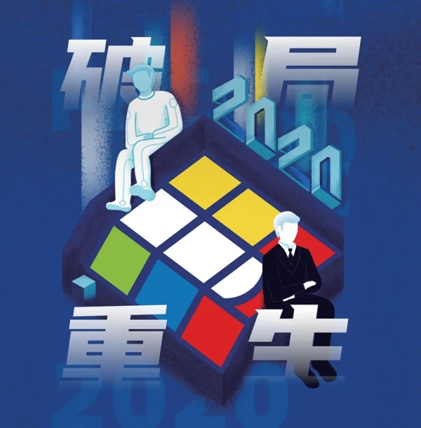 FBC国际门窗幕墙博览会 |大数据解析门窗幕墙行业发展新趋势！