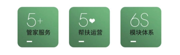 豪迈木门与您相约重庆国际家居定制展
