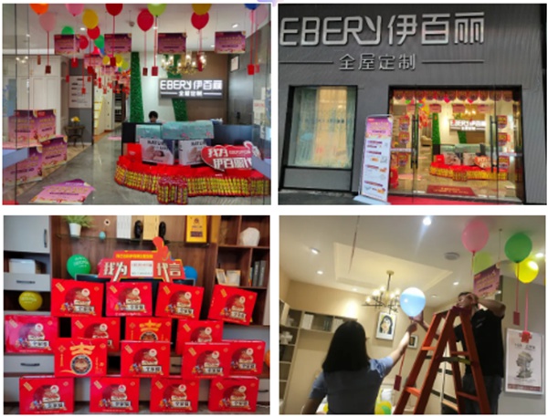 伊百丽全屋定制荔波店导入T6模式，逆风翻盘，开创佳绩！