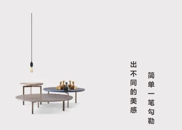 VISA高端定制软装：为什么花了许多钱装修，还是如此简陋