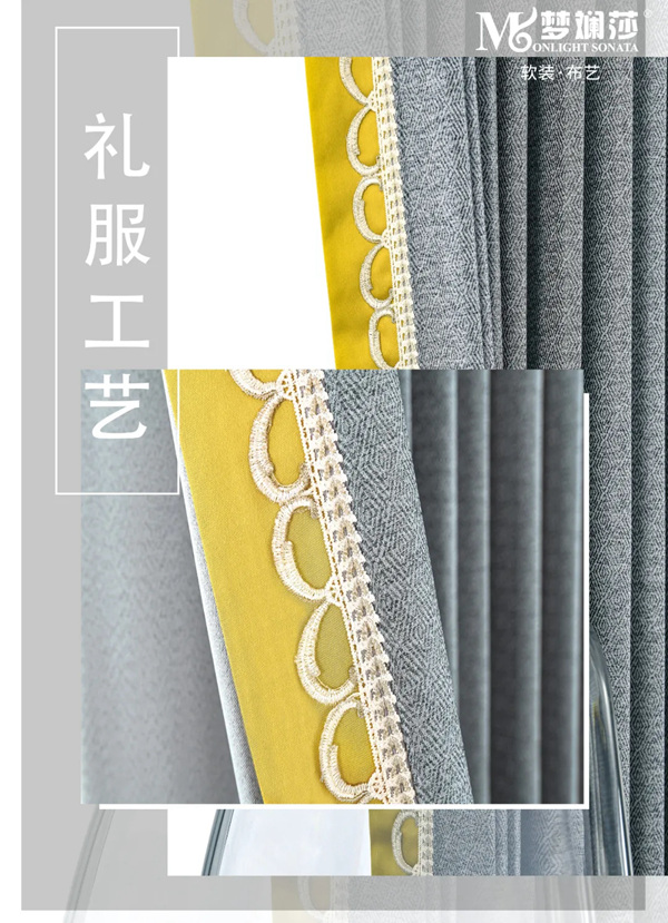 梦斓莎软装：高定工艺，赋予品牌更多的艺术魅力