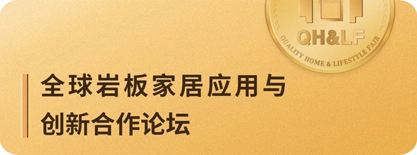 首届高定展剧透来了 ——专业、专注、更注重实效! 首届高定展剧透来了 ——专业、专注、更注重实效!
