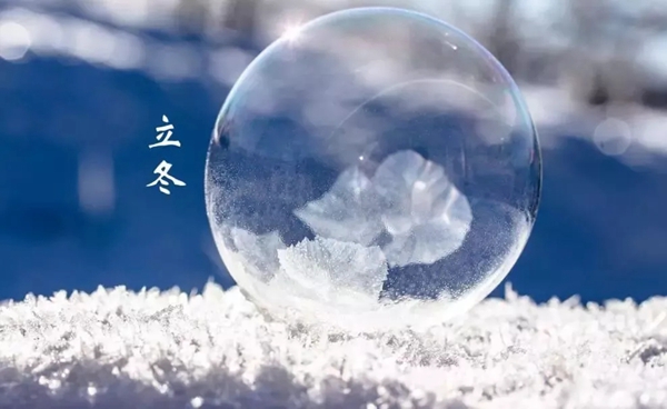 正是一年立冬时，菁棠木门伴您温暖入冬