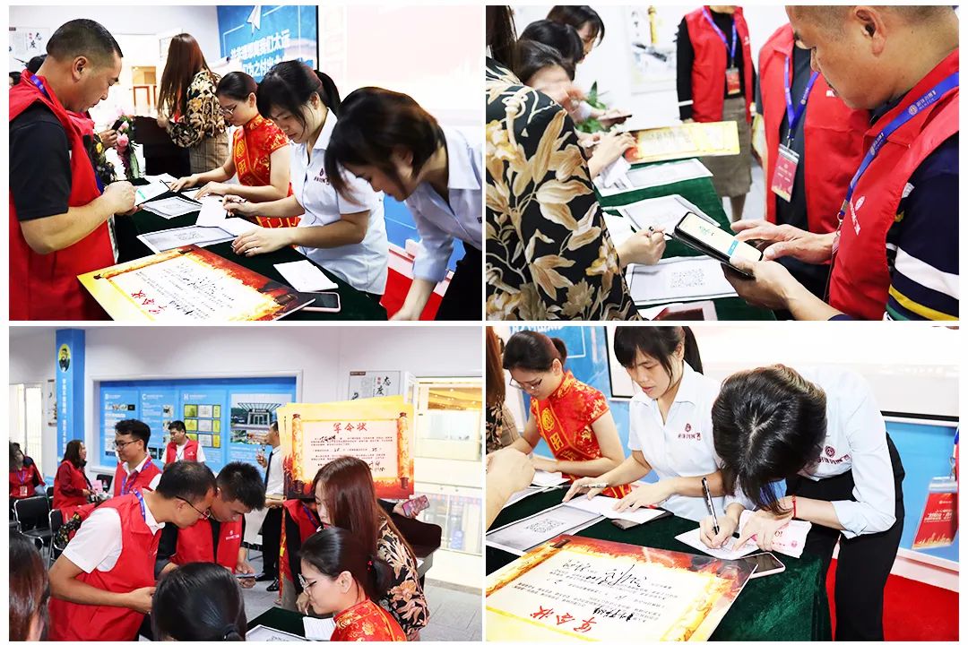 明珠创展门窗 | 瓜分千万巨资启动会完美收官