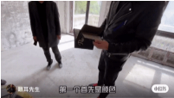瓦帕茵特艺术涂料：明星设计师告诉你顶级涂料怎么选