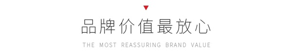 缇绣定制软：装墙布选购小知识