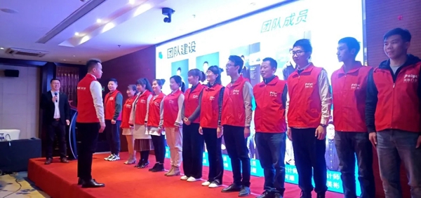派雅门窗“翱翔2020”区域经销商培训会暨派雅3D云设计培训会（西安站）成功举行