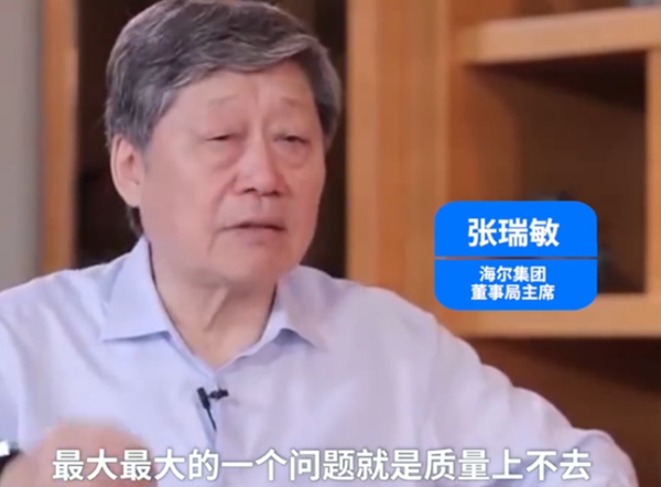 汉慕斯门窗正式召开“门窗品质大会” 