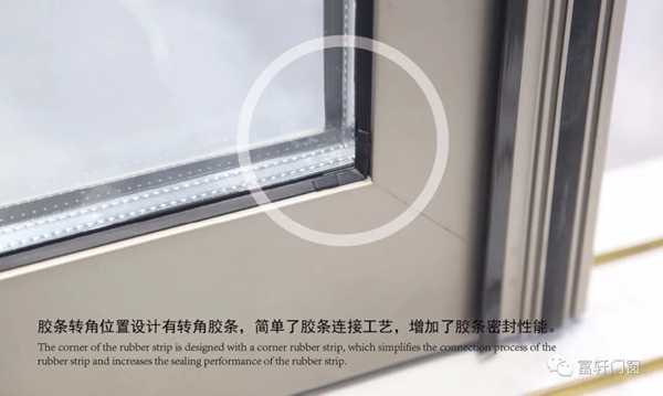 富轩全屋门窗：装一扇隔音门窗 给家人35分贝的爱